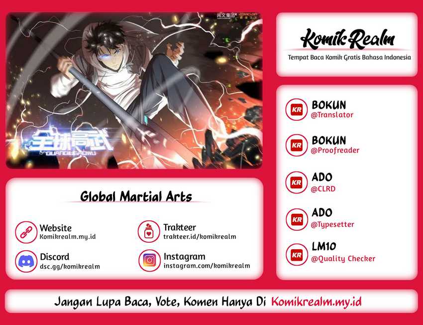 Global Gao Wu (Global Martial Arts)